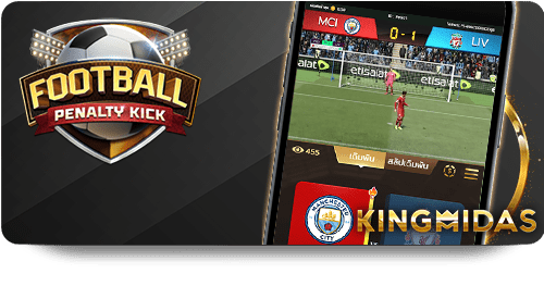 868VIP Casino Royal: Secure and Trusted Online Gambling